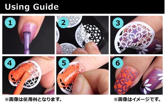 AP ネイルステンシルシート 貼って塗るだけ!...の詳細画像2