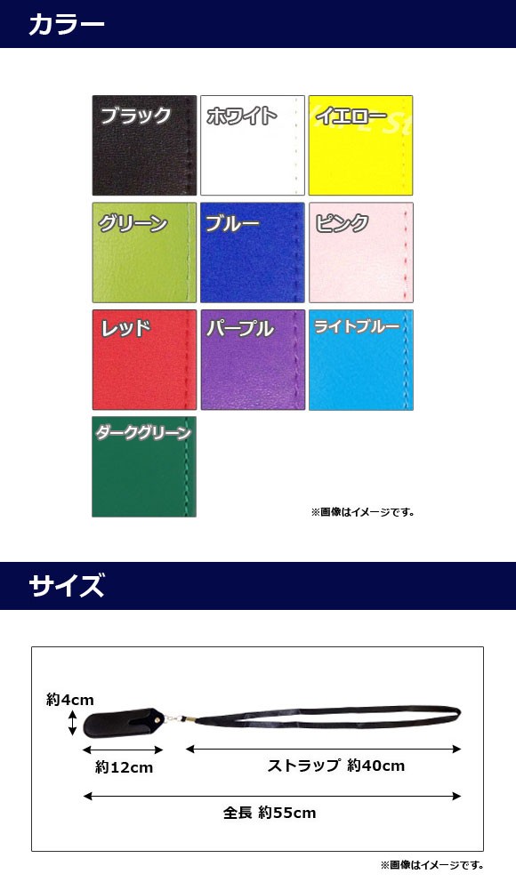 AP 電子タバコネックストラップケース おしゃ...の詳細画像2