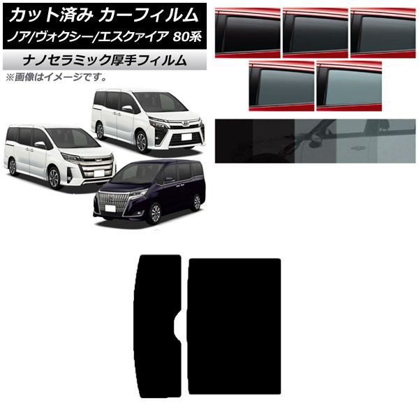 J[tB g^ mA/HNV[/GXN@CA 80n 2014N01`2021N09 T[t  UV fM Iׂ5tBJ[ AP-WF4N0019-S