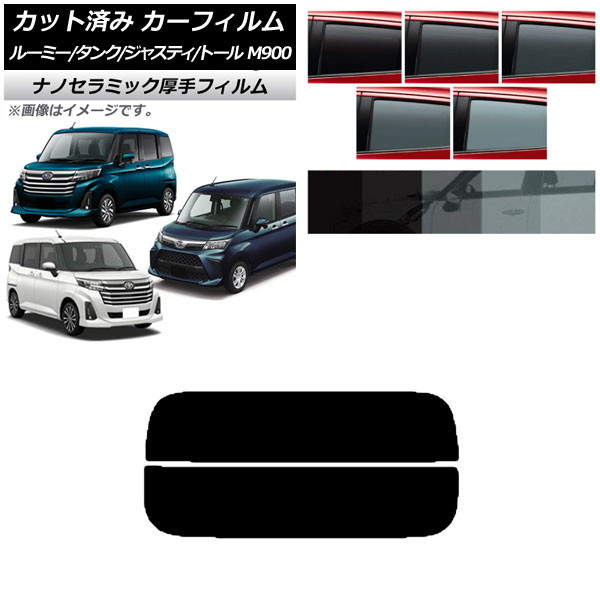J[tB [~[/^N WXeB g[ M900/910A,F,S AKX()  UV fM Iׂ5tBJ[ AP-WF4N0025-R2