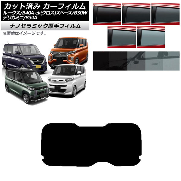 J[tB Y OH [NX eKXy[X/eKNXXy[X/fJ~j B40A/BA1 B34A/B35A/B37A/B38A AKX(1^)  UV fM AP-WF4N0032-R1