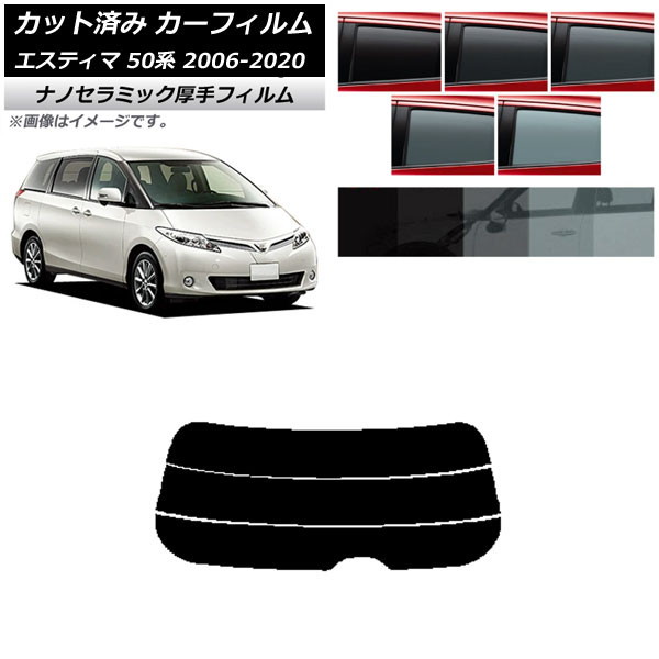 J[tB g^ GXeB} 50n 2006N01`2020N03 AKX()  UV fM Iׂ5tBJ[ AP-WF4N0086-R3