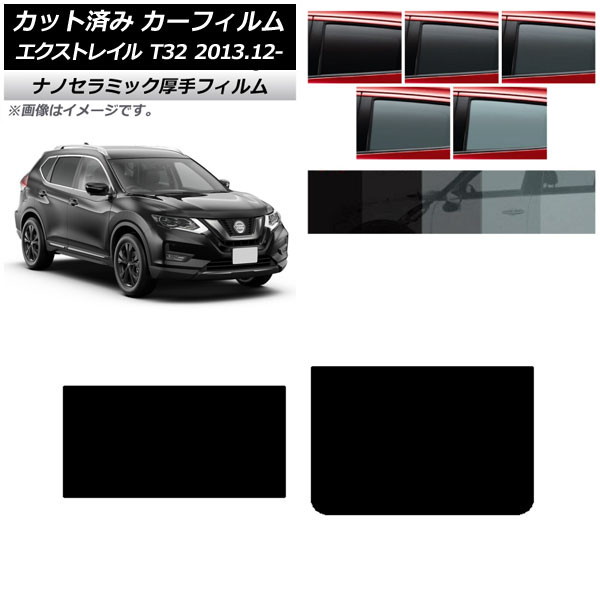 J[tB Y GNXgC T32 2013N12` T[t  UV fM Iׂ5tBJ[ AP-WF4N0114-S