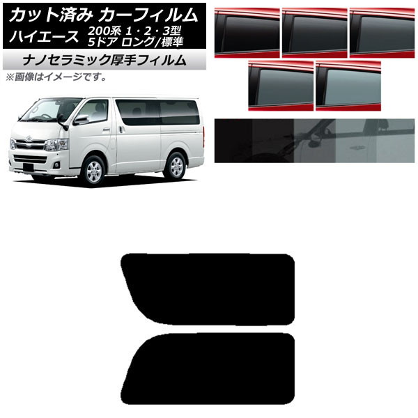 J[tB nCG[X 200n 1/2/3^ o 5hA O/W A 2 EŒ葋  UV fM Iׂ5tBJ[ AP-WF4N0132-RD1A