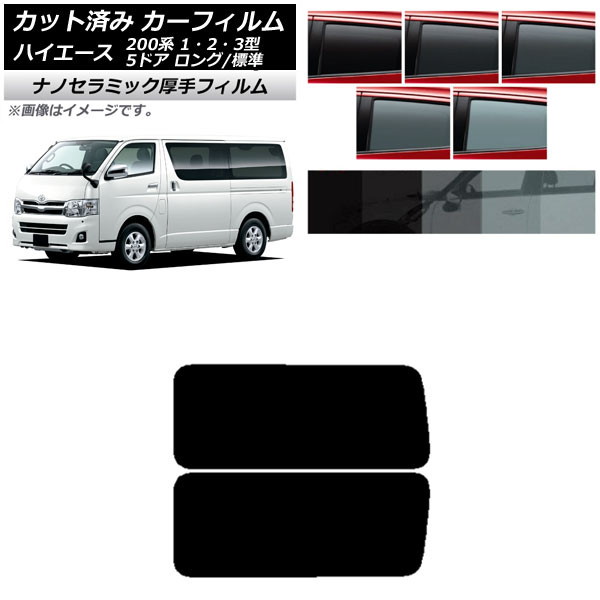 J[tB nCG[X 200n 1/2/3^ o 5hA O/W A 3 EŒ葋  UV fM Iׂ5tBJ[ AP-WF4N0132-RD2A