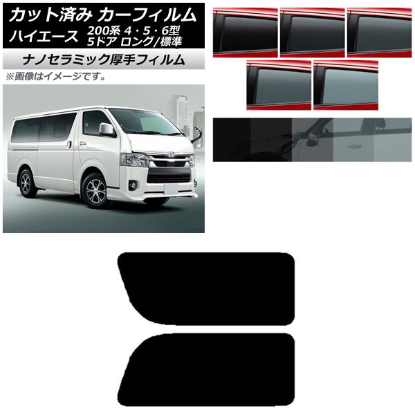J[tB nCG[X 200n 4/5/6^ o 5hA O/W A 2 EŒ葋  UV fM Iׂ5tBJ[ AP-WF4N0134-RD1A