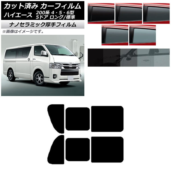 J[tB nCG[X 200n 4/5/6^ o 5hA O/W A 2 EJ  UV fM Iׂ5tBJ[ AP-WF4N0134-RD1B