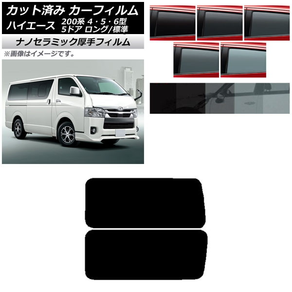 J[tB nCG[X 200n 4/5/6^ o 5hA O/W A 3 EŒ葋 Aei  UV fM Iׂ5tBJ[ AP-WF4N0134-RD2A