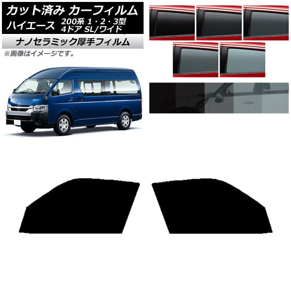 J[tB nCG[X200 1/2/3^ o 4hA X[p[O/Ch tghAZbg  UV fM Iׂ5tBJ[ AP-WF4N0137-FD