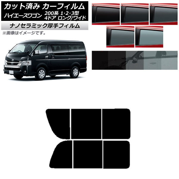 J[tB nCG[X200 1/2/3^ S 4hA O/Ch A 2 EJ  UV fM Iׂ5tBJ[ AP-WF4N0139-RD1B
