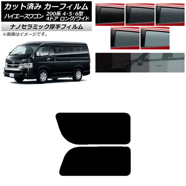 J[tB nCG[X200 4/5/6^ S 4hA O/Ch A 2 EŒ葋  UV fM Iׂ5tBJ[ AP-WF4N0140-RD1A