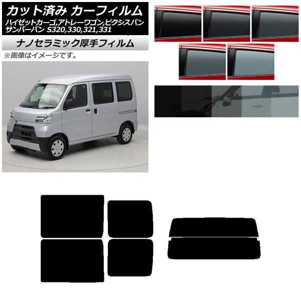 J[tB sNVX/To[o nC[bgJ[S/Ag[S S321/331M,B,Q S320/330/321/331V,G AZbg()  UV fM AP-WF4N0161-RDR2