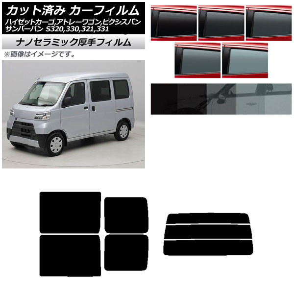 J[tB sNVX/To[o nC[bgJ[S/Ag[S S321/331M,B,Q S320/330/321/331V,G AZbg()  UV fM AP-WF4N0161-RDR3