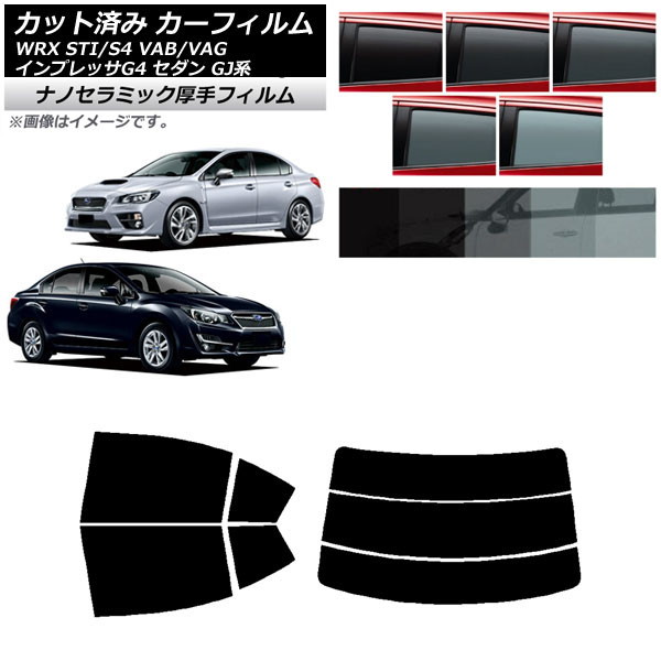 J[tB Xo WRX STI/S4 CvbT G4 VAB/VAG GJn Z_ AZbg()  UV fM Iׂ5tBJ[ AP-WF4N0195-RDR3