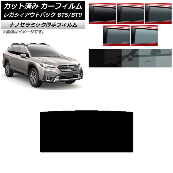 J[tB Xo KVB AEgobN BT5/BT9 2021N10` T[t  UV fM Iׂ5tBJ[ AP-WF4N0205-S