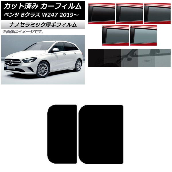 J[tB ZfXExc BNX W247 2019N06` T[t  UV fM Iׂ5tBJ[ AP-WF4N0223-S