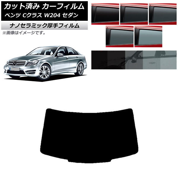 J[tB ZfXExc CNX W204 Z_ 2007N`2014N AKX(1^)  UV fM Iׂ5tBJ[ AP-WF4N0238-R1
