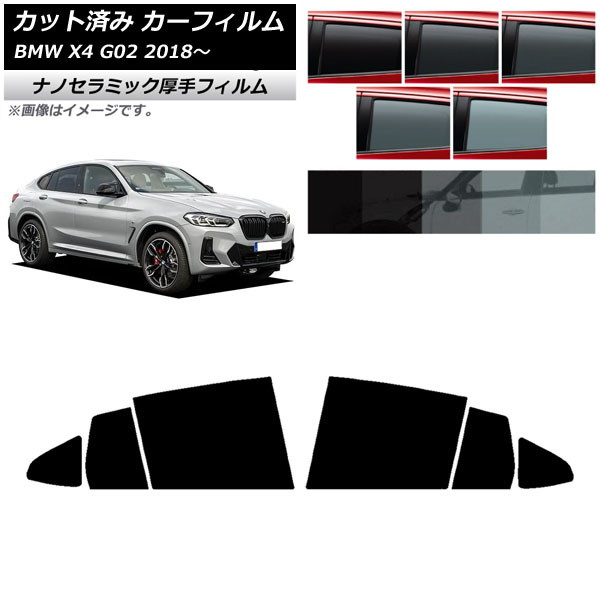 J[tB BMW X4 G02 2018N` AhAZbg  UV fM Iׂ5tBJ[ AP-WF4N0381-RD