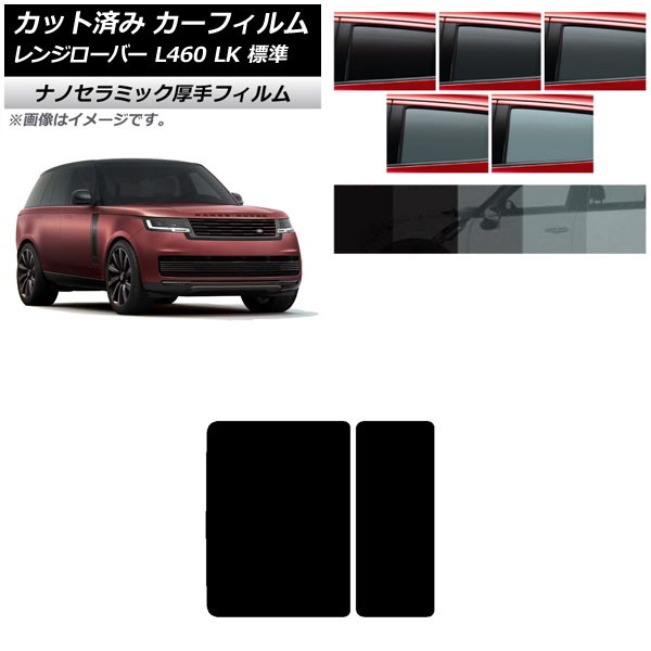 J[tB h[o[ W[o[ L460 LKn W 2021N11` T[t  UV fM Iׂ5tBJ[ AP-WF4N0422-S