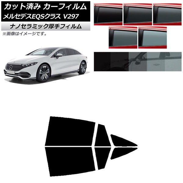 サッカー・フットサル 【新品/タグ付き】20/21 ビジャレアル ♯16 久保