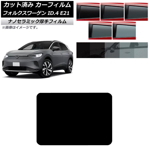 J[tB tHNX[Q ID.4 E21 2022N11` T[t  UV fM Iׂ5tBJ[ AP-WF4N0460-S