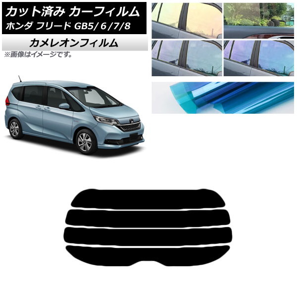 J[tB z_ t[h GB5/6/7/8 2016N09` AKX() JI Iׂ3tBJ[ AP-WFCM0001-R4