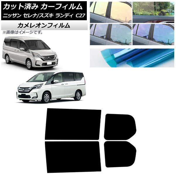 J[tB Zi fB C27 2016N08` 2016N12` AhAZbg JI Iׂ3tBJ[ AP-WFCM0002-RD