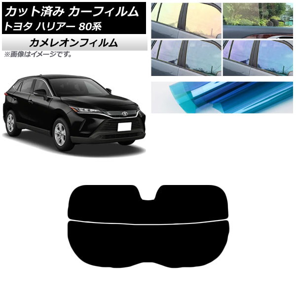 J[tB g^ nA[ 80n 2020N06` AKX() JI Iׂ3tBJ[ AP-WFCM0003-R2