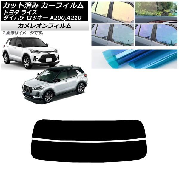 J[tB CY bL[ A200A/A210A A200S/A210S 2019N11` AKX() JI Iׂ3tBJ[ AP-WFCM0005-R2