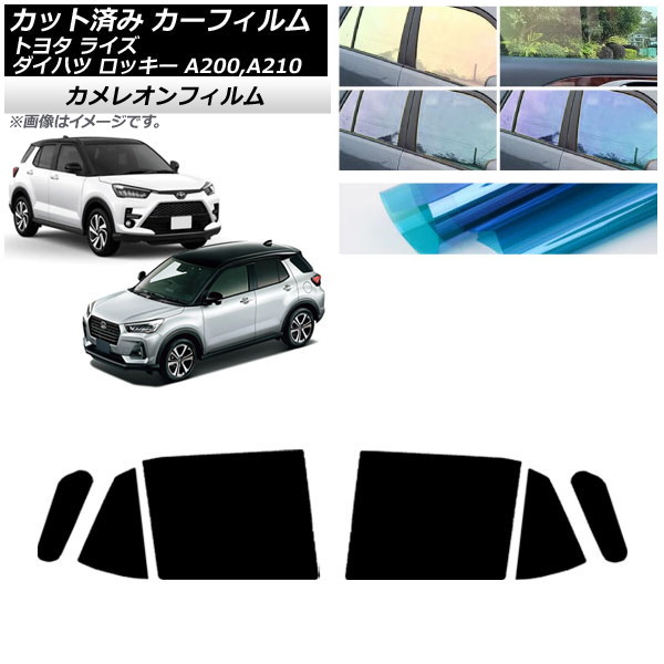 J[tB CY bL[ A200A/A210A A200S/A210S 2019N11` AhAZbg JI Iׂ3tBJ[ AP-WFCM0005-RD