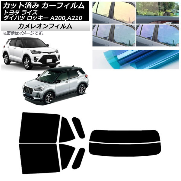 J[tB CY bL[ A200A/A210A A200S/A210S AZbg() JI Iׂ3tBJ[ AP-WFCM0005-RDR2
