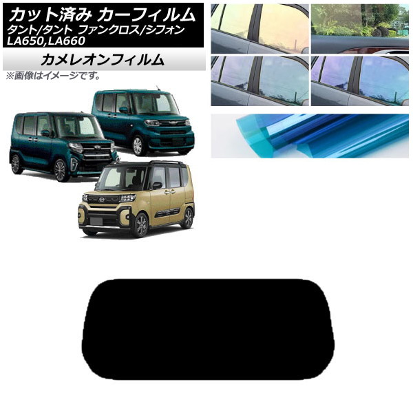 J[tB Xo _Cnc VtH/JX^ ^g/JX^/t@NX AKX(1^) JI Iׂ3tBJ[ AP-WFCM0014-R1