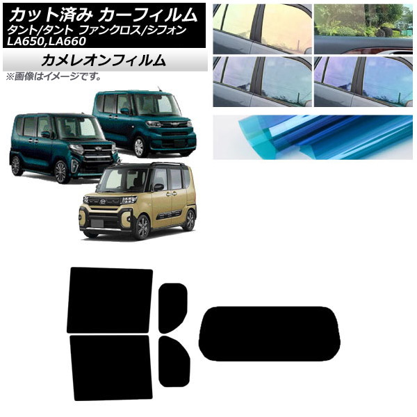J[tB Xo _Cnc VtH/JX^ ^g/JX^/t@NX AZbg(1^) JI Iׂ3tBJ[ AP-WFCM0014-RDR1