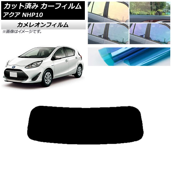 J[tB g^ ANA NHP10 2011N12`2021N07 AKX(1^) JI Iׂ3tBJ[ AP-WFCM0017-R1