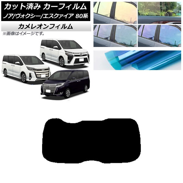 J[tB mA/HNV[/GXN@CA 80n 2014N01` AKX(1^) JI Iׂ3tBJ[ AP-WFCM0019-R1