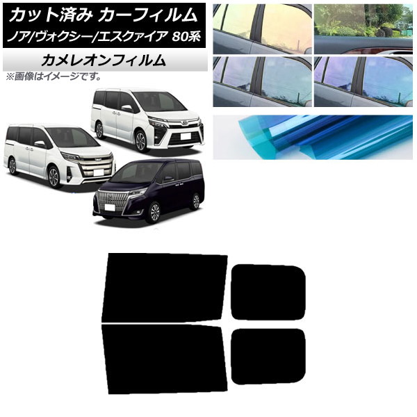 J[tB mA/HNV[/GXN@CA 80n 2014N01` AhAZbg JI Iׂ3tBJ[ AP-WFCM0019-RD