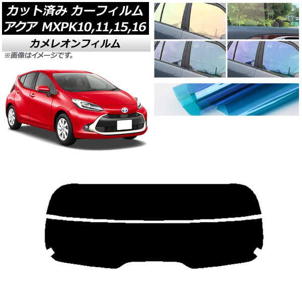 J[tB g^ ANA K10n (MXPK10,11,15,16) 2021N07` AKX() JI Iׂ3tBJ[ AP-WFCM0023-R2