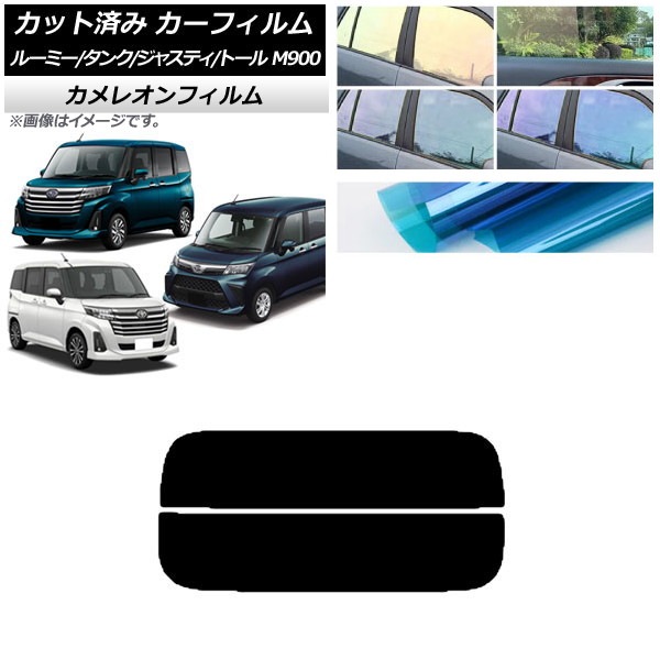 J[tB [~[/^N WXeB g[ M900/910A,F,S AKX() JI Iׂ3tBJ[ AP-WFCM0025-R2