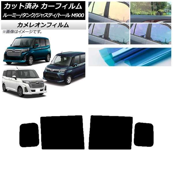 J[tB [~[/^N WXeB g[ M900/910A,F,S AhAZbg JI Iׂ3tBJ[ AP-WFCM0025-RD