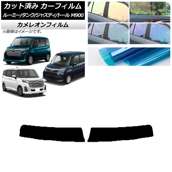 J[tB [~[/^N WXeB g[ M900/910A,F,S gbvVF[h JI Iׂ3tBJ[ AP-WFCM0025-T