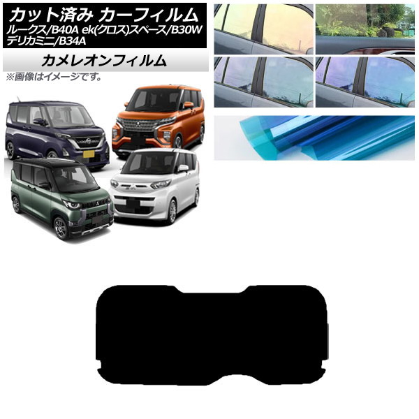 J[tB Y OH [NX eKXy[X/eKNXXy[X/fJ~j B40A/BA1 B34A/B35A/B37A/B38A AKX(1^) JI AP-WFCM0032-R1