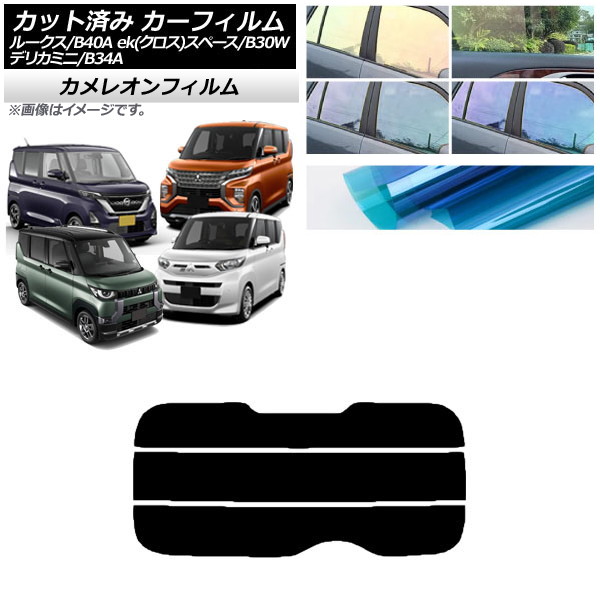 J[tB Y OH [NX eKXy[X/eKNXXy[X/fJ~j B40A/BA1 B34A/B35A/B37A/B38A AKX() JI AP-WFCM0032-R3