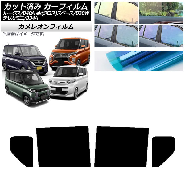 J[tB Y OH [NX eKXy[X/eKNXXy[X/fJ~j B40A/BA1 B34A/B35A/B37A/B38A AhAZbg JI AP-WFCM0032-RD