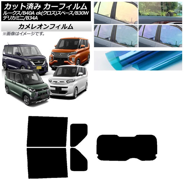 J[tB Y OH [NX eKXy[X/eKNXXy[X/fJ~j B40A/BA1 B34A/B35A/B37A/B38A AZbg(1^) JI AP-WFCM0032-RDR1