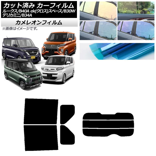 J[tB Y OH [NX eKXy[X/eKNXXy[X/fJ~j B40A/BA1 B34A/B35A/B37A/B38A AZbg() JI AP-WFCM0032-RDR3