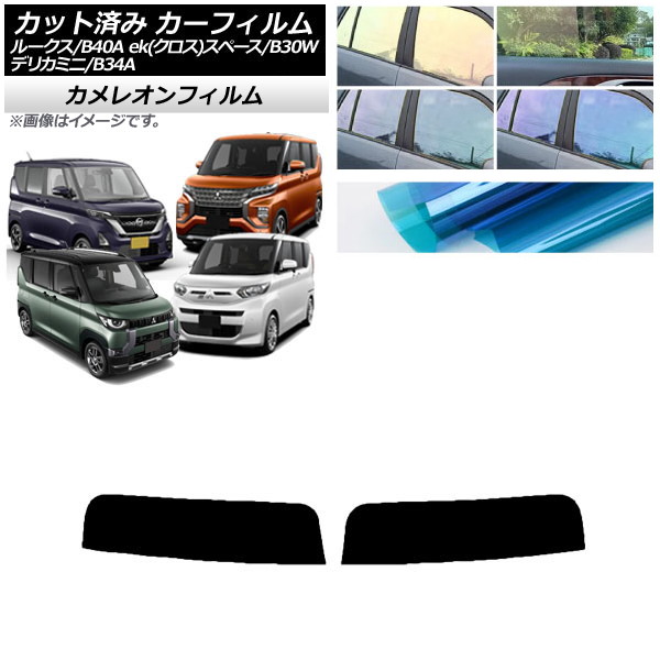 J[tB Y OH [NX eKXy[X/eKNXXy[X/fJ~j B40A/BA1 B34A/B35A/B37A/B38A gbvVF[h JI AP-WFCM0032-T