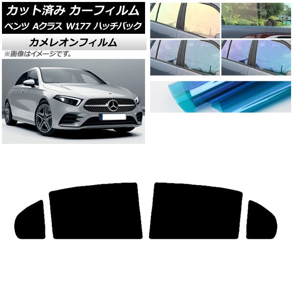 J[tB xc ANX W177 nb`obN 2018N` AhAZbg JI Iׂ3tBJ[ AP-WFCM0039-RD