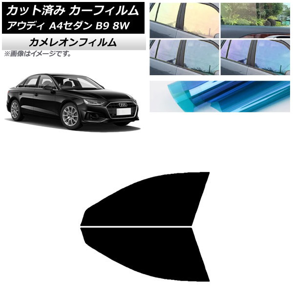 J[tB AEfB A4/S4 Z_ B9 8W 2015N` tghAZbg JI Iׂ3tBJ[ AP-WFCM0056-FD
