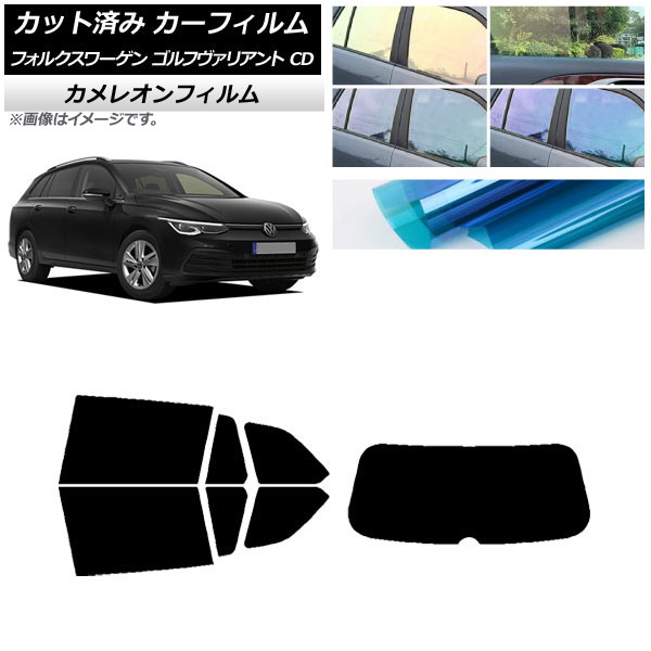J[tB tHNX[Q St@Ag 2021N` AZbg(1^) JI Iׂ3tBJ[ AP-WFCM0061-RDR1