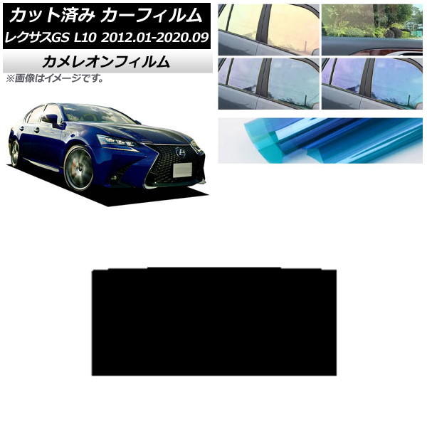 J[tB NTX GS L10 2012N01`2020N09 T[t JI Iׂ3tBJ[ AP-WFCM0064-S